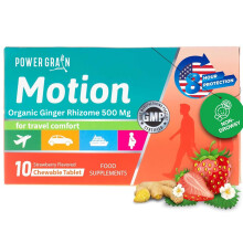 Travel & Motion Sickness Tablets - 500mg Chewable Ginger Rhizome Tablets - Non-Drowsy Nausea & Vomiting Relief - 10 Tablets (Strawberry)