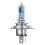OSRAM OSRAM Cool Blue Intense NextGen Halogen bulb - H4-12V/60-55W - single piece 2