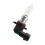 OSRAM OSRAM 9012 Headlight Bulb 3