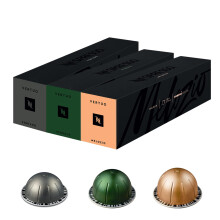 Nespresso Vertuo Coffee Pods Variety Pack - 30 Capsules (3 sleeves) Includes 10 Stormio, 10 Fortado, 10 Stormio Coffee Pods