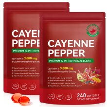 Cayenne Pepper Softgels Supplement (2 PCS)