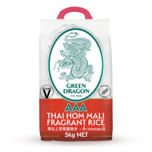 Green Dragon Thai Fragrant Jasmine Rice 5KG | Thai Hom Mali | AAA | Premium Rice