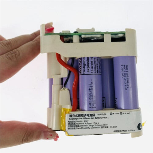 For  G20 Max/D206 Vacuum Cleaner Rechargeable Lithium Battery 2214 Replace Accessories(7INR19/66) 1