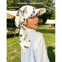 Stylish Printed Baseball Cap with Curved Brim,for Sun Protection, Versatile for Casual Outings, Women'S Baseball Cap B