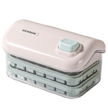 Ice Storage Box Mold Household Ice Maker Large Capacity Ice Maker Refrigerator Homemade Ice Storage Box A
