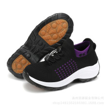 (Black purple + anti-slip patch, 44) Women New Upgrade Non-Slip Fly Knit Mesh Summer Casual Sneakers
