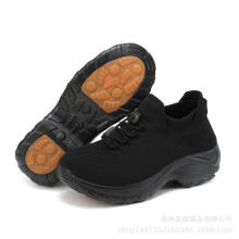 (Pure black + anti-slip patch, 45) Women New Upgrade Non-Slip Fly Knit Mesh Summer Casual Sneakers