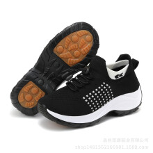 (Black and white + anti-slip patch, 37) Women New Upgrade Non-Slip Fly Knit Mesh Summer Casual Sneakers