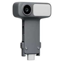 Dla Modułu Śledzenia Wielofunkcyjnego do  OM8P 2 dla Stabilizatora Gimbala Osmo Mobile 8P