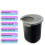 Coperchio per Macinacaffè per OXO Brew Conico, Coperchio per Macinacaffè per OXO Modelli 8717000 4