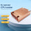 AM4 AM5 1U Pure Copper Board Server Radiator Itx Ultra-Thin Computer Desktop Wind 6