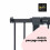 Safety 1st Safety 1st 5.5" Metal Black Safety Gate Extension 4