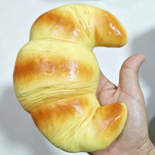 (Croissant 1pc (16.5x13.5x4.4cm)) Hawaiian Bread Slow Rising Squishy Stress Relief Party Favor Toy