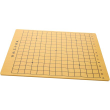 Dubbelzijdig schaakbord met elegant design, gemaakt van hout met Gobang- en Chinees schaakspel. Compact formaat voor thuisgebruik.