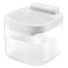 Distributeur D'Eau Automatique pour Chats et Chiens de  Capacité, Fontaine à Eau Silencieuse avec Filtre à Circulation