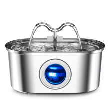 Fontaine à Eau pour Chiens, Fontaine à Eau Silencieuse sur Pied pour Animaux de Compagnie, Distributeur D'Eau Automatique pour Chiens, Prise UE