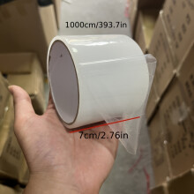(7cm*1000cm) Transparent Window Windproof Tape - Thickened Insulation and Windproof Strip, Door Seam Leakage Seal, Transparent