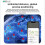 Airtag Bluetooth Tracker for Keys and Phones with Global Coverage and MFi Certification 3
