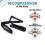 Neck Stretch Strap: Chiropractic Device with Y-Strap for Neck Pain Relief 5