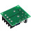 XH-M138 Relay  Control Board 30A High Current Equipment  Transfer Control Module DC12V 5