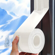 2362.2-inch Extra-Long Heavy-Duty Window Sealing Tape - Waterproof PVC Insulation Tape, Suitable for Air Conditioners,