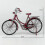 1:10 Alloy Classic Retro Bicycle Model Ornament-YuJia 4
