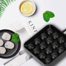 16 Holes Aluminum Takoyaki Maker Grill Pan Octopus Plate Home Cooking Baking Forms Mold Tray Baking Kitchen Tools