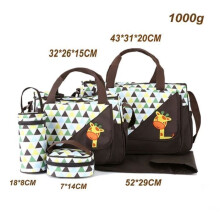 Ensemble de 5 sacs à langer pour bébé, idéal pour les sorties et les voyages - Marron