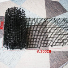 Tapis répulsif SCAT - 200 cm x 28 cm - Noir - Intérieur - Anti-chats et chiens