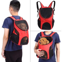 Backpack - FUIENKO - Foldable - Red - Polyester - 30x25x35cm