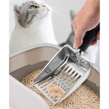 Kattenbakschep - Metaal - 26 cm - Ergonomisch - Hoge kwaliteit - Effectieve reiniging