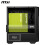 MSI MAG FORGE M120R AIRFLOW 4