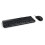 Microsoft Microsoft Wired Desktop 600 Keyboard and Mouse Set - UK Layout 2