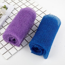Bath Net - African - Set of 3 - Dual Texture Exfoliating Scrub - Deep Cleansing - Soft and Smooth Skin