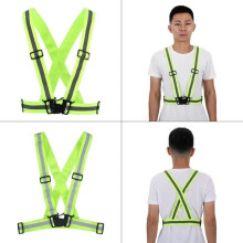 Reflective protective vest. Visible accessory for night cycling. Safety sports accessory HB047 HOT