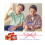 Educational Toy - Magic Bean - Magic Cube - 6 Colors - Anti-Stress - Intellectual Development 1