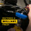 Meguiar’s Quik Scratch Eraser Kit, Car Scratch Remover That Removes 4