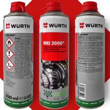 Wurth HHS 2000 Adhesive Lubricant – High pressure-resistant, 500