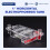 Horizontal Electrophoresis Tank Gel Experiment Biological Teaching Experimental Instrument Experimental Teaching Tool 2