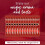 Nescafe Nescafé Original Instant Coffee Sachets, 100 x 1.2g Single Sticks 5