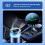 Cloud Mist Landscape Aromatherapy, Car Fragrance Automatic Start and Stop Aromatherapy, AI Atomization Aromatherapy B 6