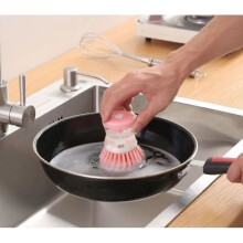 Dish Brush, Multifunctional Cleaning Brush, Palm Brush with Soap Dispenser, for Kitchen, Pots, Sinks, Dishes