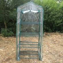 Garden Greenhouse Cover 69x49x160cm PVC
