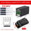 H3Y-4 LED Delay Relay Dual Digital Display Cycle  Controller Delayer Power  Delay Device with Base 24V 2