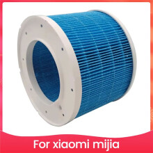 H13 Hepa Filter Compatible with  Mijia Mist Free Humidifier 3 [400] Filter Element CJSJSQ02XYLX Household Cleaning