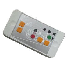Kids Electric Vehicle FY-12V Remote Control Children Electric Vehicle Parts