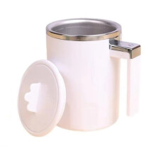 350ml Automatic Stirring Magnetic Mug Rechargeabl Model Stirring Coffee Cup Electric Stirring Cup Lazy Rotating Cup