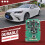 EONEBOSS ET-01 4D 8A  Key PCB  Card Slave PCB Board for    Car Key Accessories 4