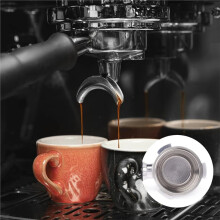 2 Pcs Stainless Steel Coffee Filter, 51mm Pressurized Espresso Filter Basket for Portafilter Machines Espresso Machine