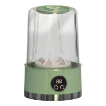 Machine à Laver Rechargeable pour Sous-Vêtements, , Portable, Petite Machine à Laver les Chaussettes, Seau à Linge, Vert